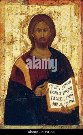 Le Christ Pantocrator. Musée : la Galerie nationale Tretiakov (Moscou). Auteur : icône byzantine. Banque D'Images