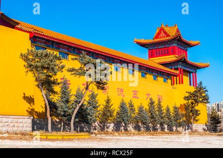 L'aspect architectural de Lingbao temple dans Shenzhen, Chine, dans la province nord de Jilin. Banque D'Images