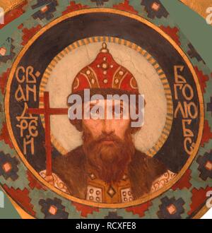 Saint Grand Prince Andrey Bogolyubsky. Musée : la cathédrale St Vladimir, Kiev. Auteur : Vasnetsov, Viktor Mikhaïlovitch. Banque D'Images