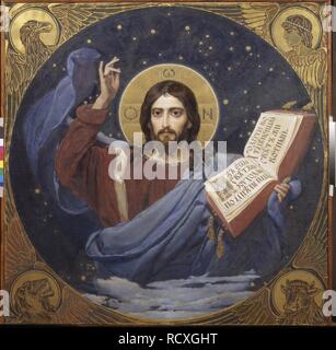 Le Christ Pantocrator. Musée : la Galerie nationale Tretiakov (Moscou). Auteur : Vasnetsov, Viktor Mikhaïlovitch. Banque D'Images