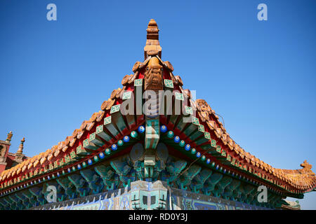 Détails de l'architecture d'un temple bouddhiste à Chengde, pavillon de la Chine. Banque D'Images