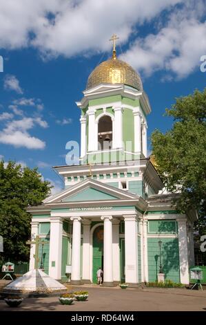 Temple orthodoxe, Sacred-Uspensky cathédrale, Odessa, Ukraine, Europe Banque D'Images