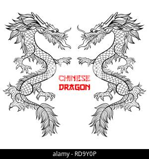 Deux dragons chinois hand drawn vector illustration. Créature mythique stylo encre croquis. Clipart noir et blanc. Serpent dessin libre. L'élément de conception mythique monochrome isolé. L'affiche du nouvel an chinois Illustration de Vecteur