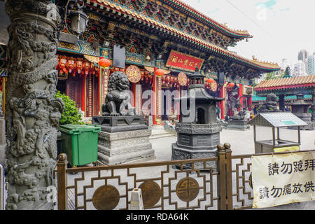 L'extérieur du Temple Wong Tai Sin, Kowloon, Hong Kong, Chine, Asie Banque D'Images