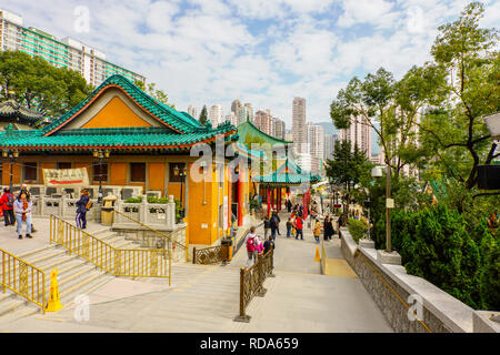 Voir Sik Sik Yuen Wong Tai Sin Temple complexe, Hong Kong. Banque D'Images