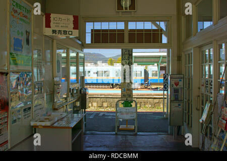 La gare de Kita, Kumamoto Kumamoto Prefecture, Japan Banque D'Images