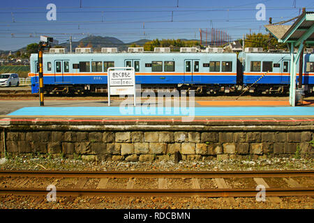 La gare de Kita, Kumamoto Kumamoto Prefecture, Japan Banque D'Images