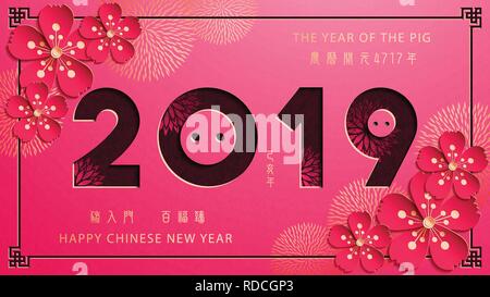 Le Nouvel An chinois, l'année du cochon. Traduction : année du cochon apporte la prospérité bonheur Illustration de Vecteur
