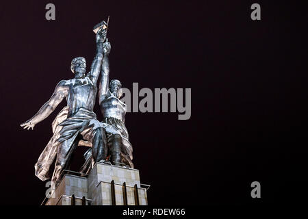 Monument de l'Ouvrier et Paysan collectif à Moscou Banque D'Images