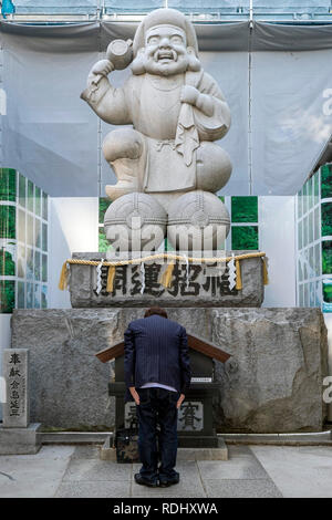 Le Japon, l'île de Honshu, Tokyo : temple shintoïste Kanda (Kanda Myojin-), dans le quartier de Kanda *** *** légende locale Banque D'Images