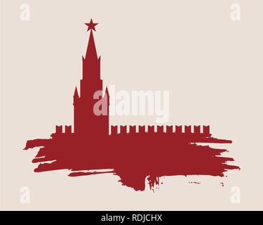 La tour Spasskaya du Kremlin à Moscou Illustration de Vecteur
