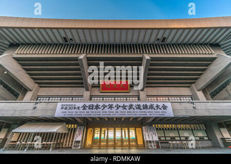 Chiyoda, Tokyo - 3 août 2018 : Nippon Budokan. Indoor Arena situé dans Kitanomarukoen Park utilisé aussi comme scène. Le modèle de Yumedono hall Banque D'Images