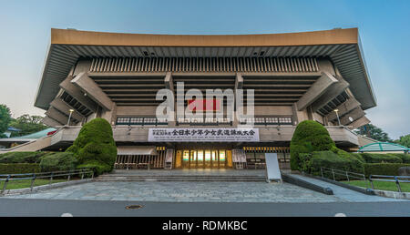 Chiyoda, Tokyo - 3 août 2018 : Nippon Budokan. Indoor Arena situé dans Kitanomarukoen Park utilisé aussi comme scène. Le modèle de Yumedono hall Banque D'Images