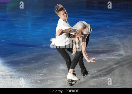 Paire de patinage artistique danse sur glace Banque D'Images