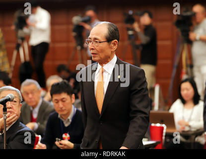 Tokyo, Japon. 18 janvier, 2019. La légende de baseball du Japon Fukuoka Softbank Hawks et président Sadaharu Oh arrive au Club national de la presse du Japon à Tokyo le vendredi, Janvier 18, 2019. D'origine japonaise de baseball taïwanais Oh qui a joué un premier but au Yomiuri Giants et marqué 868 home tourne à la ligue professionnelle de baseball du Japon. Credit : Yoshio Tsunoda/AFLO/Alamy Live News Banque D'Images