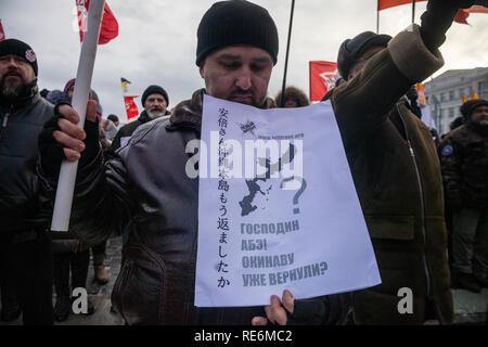 Moscou, Russie. 20 janvier, 2019 : quelques centaines de manifestants d'extrême gauche organiser une manifestation dans le centre de Moscou contre transfert du contrôle des îles Kouriles pour JapanCredit : Nikolay Vinokourov/Alamy Live News Banque D'Images