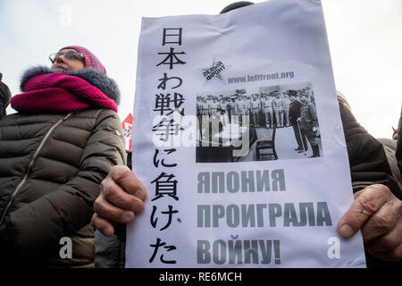 Moscou, Russie. 20 janvier, 2019 : quelques centaines de manifestants d'extrême gauche organiser une manifestation dans le centre de Moscou contre transfert du contrôle des îles Kouriles pour JapanCredit : Nikolay Vinokourov/Alamy Live News Banque D'Images