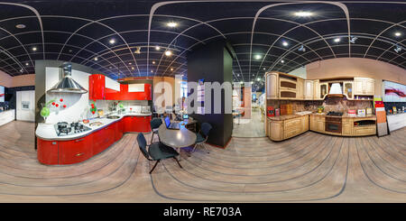 Vue panoramique à 360° de Moscou, Russie - le 20 mars 2012 : 360 panorama vue à l'intérieur de l'angle intérieur d'un élégant mobilier de luxe boutique cuisine store. 360 degrés plein pan transparente