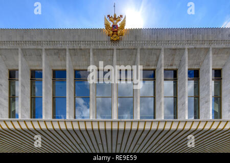 Palais du Kremlin Kremlin état (Palais des Congrès) dans le Kremlin de Moscou, Russie. Banque D'Images