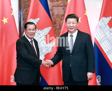 Beijing, Chine. 21 Jan, 2019. Le président chinois Xi Jinping (R) se réunit avec les visites du Premier ministre cambodgien Samdech Techo Hun Sen à la Diaoyutai State Guesthouse à Beijing, capitale de Chine, le 21 janvier 2019. Credit : Pang Xinglei/Xinhua/Alamy Live News Banque D'Images