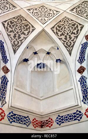 La mosquée Bolo Hauz, Boukhara, Site du patrimoine mondial de l'UNESCO, de l'Ouzbékistan Banque D'Images