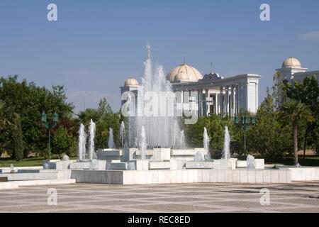 Centre culturel d'Achgabat, Turkménistan Banque D'Images