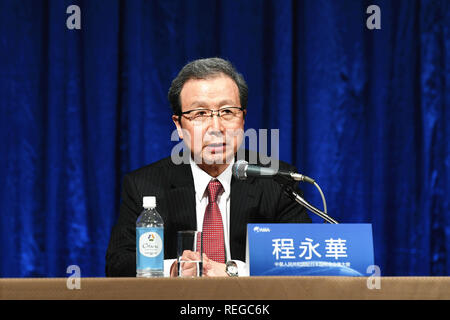 Tokyo, Japon. 22 janvier, 2019. L'ambassadeur de Chine au Japon Cheng Yonghua parle lors d'une conférence de promotion pour le prochain Forum mondial de la santé du Forum de Boao pour l'Asie (BFA) à Tokyo, capitale du Japon, le 22 janvier, 2019. BFA Secrétaire général Li Baodong, président de la Global Health Forum de BFA Margaret Chan Fung Fu-chun, l'Ambassadeur de Chine au Japon Cheng Yonghua avec autour de 200 représentants de l'industrie de la santé au Japon participer à la promotion de la conférence. Credit : Hua Yi/Xinhua/Alamy Live News Banque D'Images