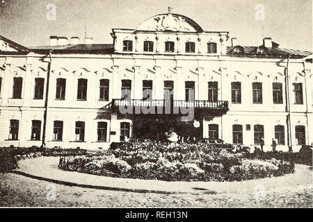 . Recueillis les réimpressions, Essa Institut d'océanographie. Bedford périodiques.. Leningrad palais abrite l'institut de recherche sur l'Arctique pour élaborer, dans lequel excelle soviétique, hut ordinateur pour le traitement des données est la mer type démodé. Russe) a parié qu'à la vendange d'un bâtiment en raison de ses vic- nominations torian et plutôt di- lapidated apparence. En reconnaissance du fait que le bâtiment était sans doute plus récent que cela ressemblait, Devine a varié de 1922 à 1960. Lorsque nous en- quis sur l'âge de l'immeuble notre hôte a répondu, "c'est achevé cette année." La science dans l'Unio soviétique Banque D'Images