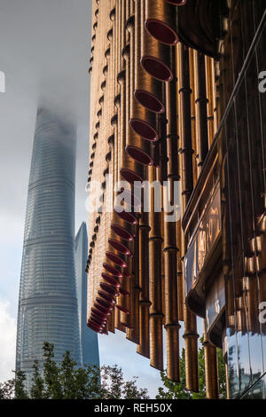 Shanghai, Chine Août 2018, immeubles emblématiques Banque D'Images