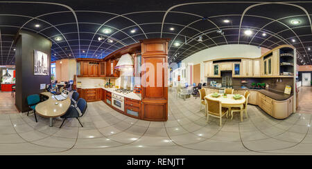 Vue panoramique à 360° de Moscou, Russie - le 20 mars 2012 : panorama de l'intérieur de l'intérieur 360 mobilier élégant de luxe boutique cuisine store. 360 par 180 degrés d'angle p transparente