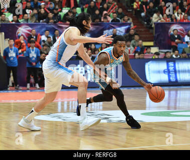 Chengdu, Chengdu, Chine. 23 Jan, 2019. Chengdu, Chine Xinjiang Guanghui-défaites de l'équipe de basket-ball à Wuliangjinzun Sichuan 111-91 2018/19 ABC à Chengdu, dans le sud-ouest de ChinaÃ¢â€ Province du Sichuan. Crédit : SIPA Asie/ZUMA/Alamy Fil Live News Banque D'Images