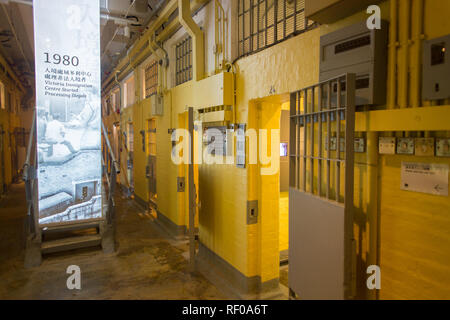 Ancienne prison de Victoria à Tai Kwun. Une image intérieure de l'état des cellules de la prison dans le passé. Hong Kong. Banque D'Images