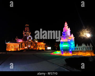 Harbi, Harbi, la Chine. 24 Jan, 2019. Harbin, Chine-paysage de nuit de Volga Manor à Harbin, dans le nord-est de la province de Heilongjiang. Crédit : SIPA Asie/ZUMA/Alamy Fil Live News Banque D'Images