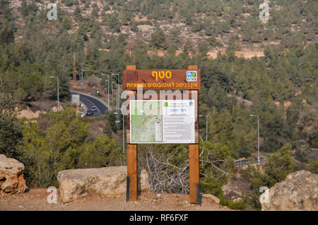 Israël, Sataf - ancien site agricole et les jardins sur les collines de Judée, Banque D'Images