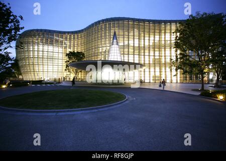 Centre national des Arts de Tokyo, Roppongi, Tokyo, Japon, Asie Banque D'Images