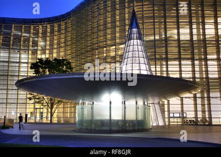 Centre national des Arts de Tokyo, Roppongi, Tokyo, Japon, Asie Banque D'Images