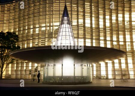 Centre national des Arts de Tokyo, Roppongi, Tokyo, Japon, Asie Banque D'Images