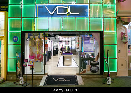Séoul, Corée du Sud - circa 2017, juin : boutique de cosmétiques à Séoul. Banque D'Images