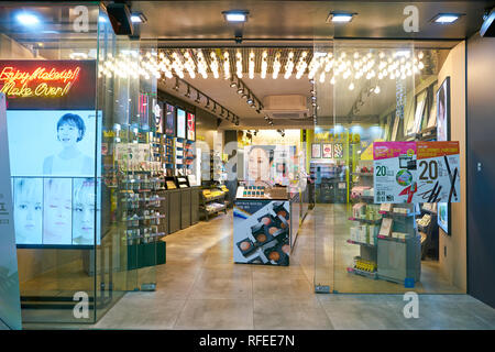 Séoul, Corée du Sud - circa 2017, juin : boutique de cosmétiques à Séoul. Banque D'Images