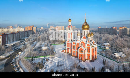 Moscow, l'oblast de Moscou, en Russie. Aerial cityscape avec temple de Saint George en hiver Banque D'Images