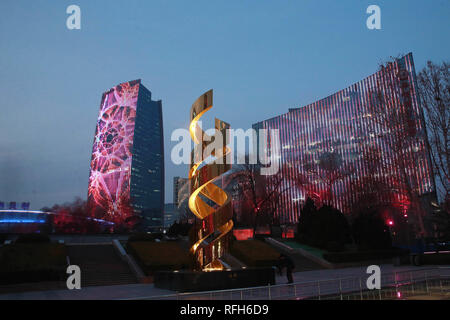 Beijing, Beijing, Chine. 26 janvier, 2019. Beijing, Chine - le show d'éclairage est tenue au quartier commerçant de Zhongguancun à Beijing, Chine, marquant la fête du printemps à venir. Crédit : SIPA Asie/ZUMA/Alamy Fil Live News Banque D'Images