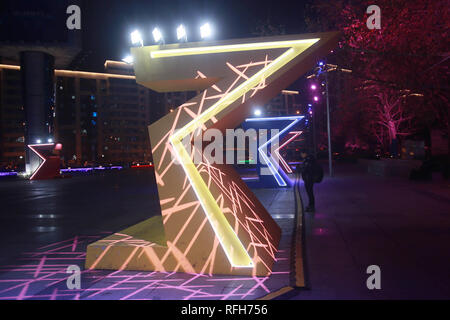 Beijing, Beijing, Chine. 26 janvier, 2019. Beijing, Chine - le show d'éclairage est tenue au quartier commerçant de Zhongguancun à Beijing, Chine, marquant la fête du printemps à venir. Crédit : SIPA Asie/ZUMA/Alamy Fil Live News Banque D'Images