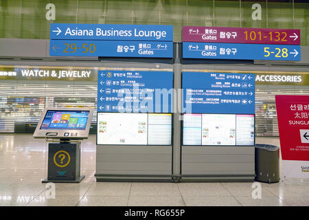 INCHEON, CORÉE DU SUD - circa 2017, Juin : à l'intérieur de l'Aéroport International d'Incheon. Banque D'Images