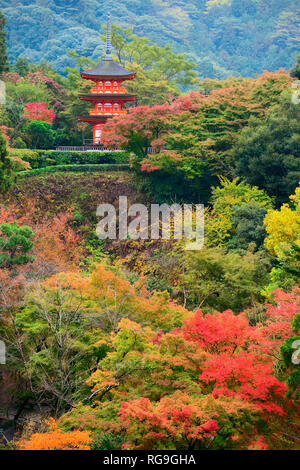 Koyasu à la Pagode du Temple Kiyomizu-dera à l'automne, Kyoto Banque D'Images