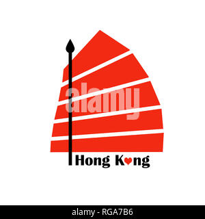 La Voile Rouge avec le mât noir et de Hong Kong de l'inscription. Idée pour le réfrigérateur aimant souvenir, stamp ou étiquette autocollant Banque D'Images
