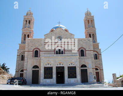 Ermoupoli, Syros, Grèce Banque D'Images