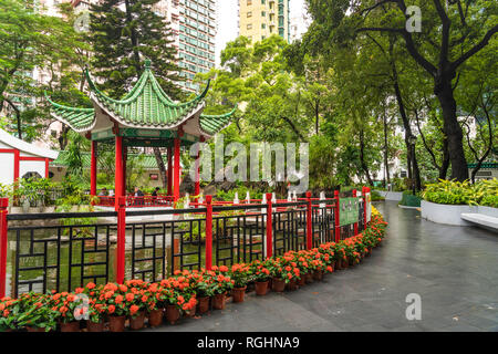 Hollywood Road Park dans le centre de Hong Kong, Chine, Asie. Banque D'Images