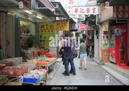 Tai O, village de pêcheurs, l'île de Lantau, Hong Kong, Chine, Asie Banque D'Images