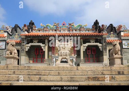 Pak Tai Temple, également connu sous le nom de Yuk Hui Temple, Cheung Chau Island, Hong Kong, Chine, Asie Banque D'Images