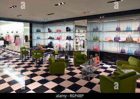 HONG KONG - circa 2016, novembre : magasin Prada à Hong Kong. Banque D'Images